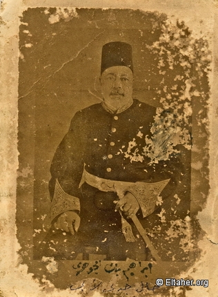 1900 - Eltahers father maternal uncle 2